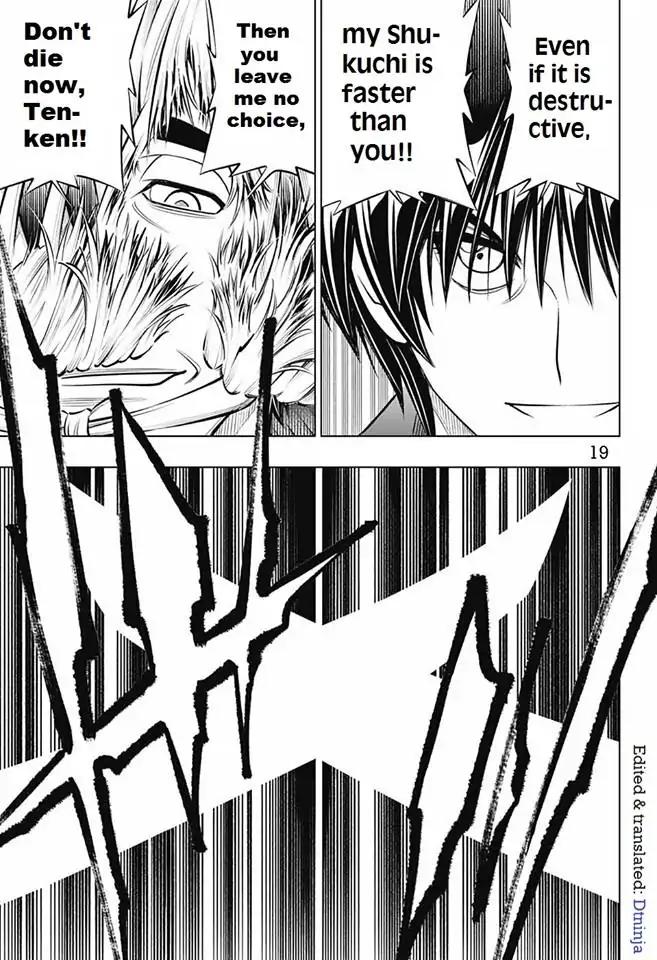 Rurouni Kenshin: Hokkaido Arc Chapter 11: