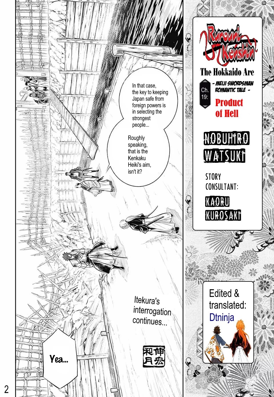 Rurouni Kenshin: Hokkaido Arc ch.19
