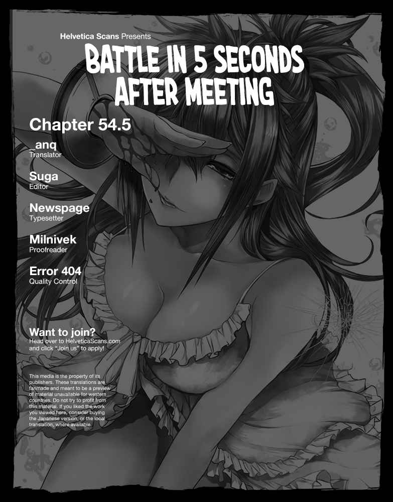 Battle In 5 Seconds After Meeting Vol. 6 Ch. 54.5 Side Story Rin