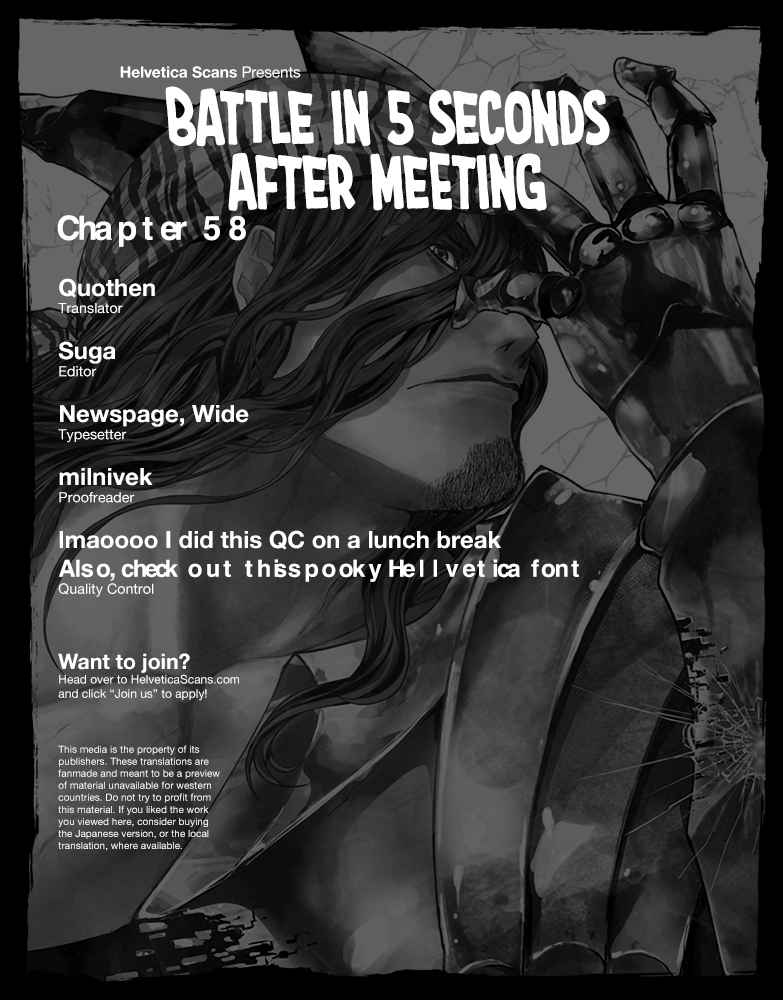Battle In 5 Seconds After Meeting Vol. 7 Ch. 58 Inherited Emotion