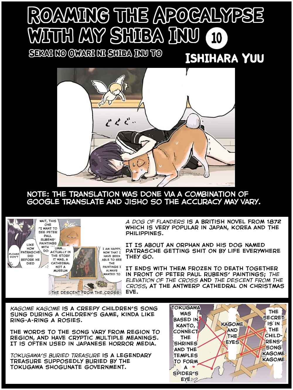 Sekai no Owari ni Shiba Inu to Vol. 1 Ch. 10