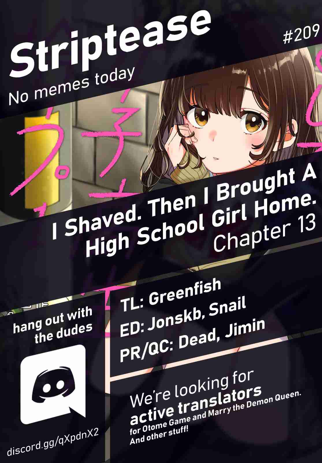 I Shaved. Then I Brought a High School Girl Home. Ch. 13