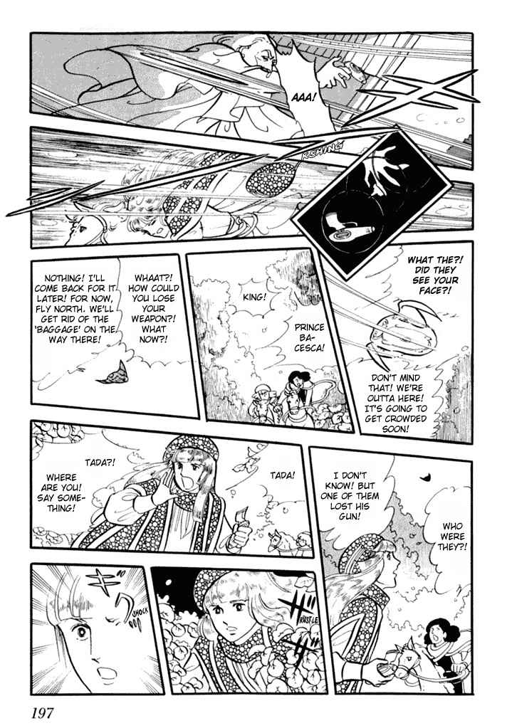 Zoku 11 nin Iru!: Higashi no Chihei, Nishi no Towa Vol. 1 Ch. 2