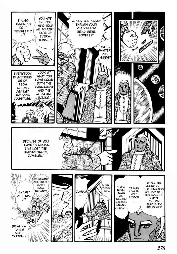 Zoku 11 nin Iru!: Higashi no Chihei, Nishi no Towa Vol. 1 Ch. 3