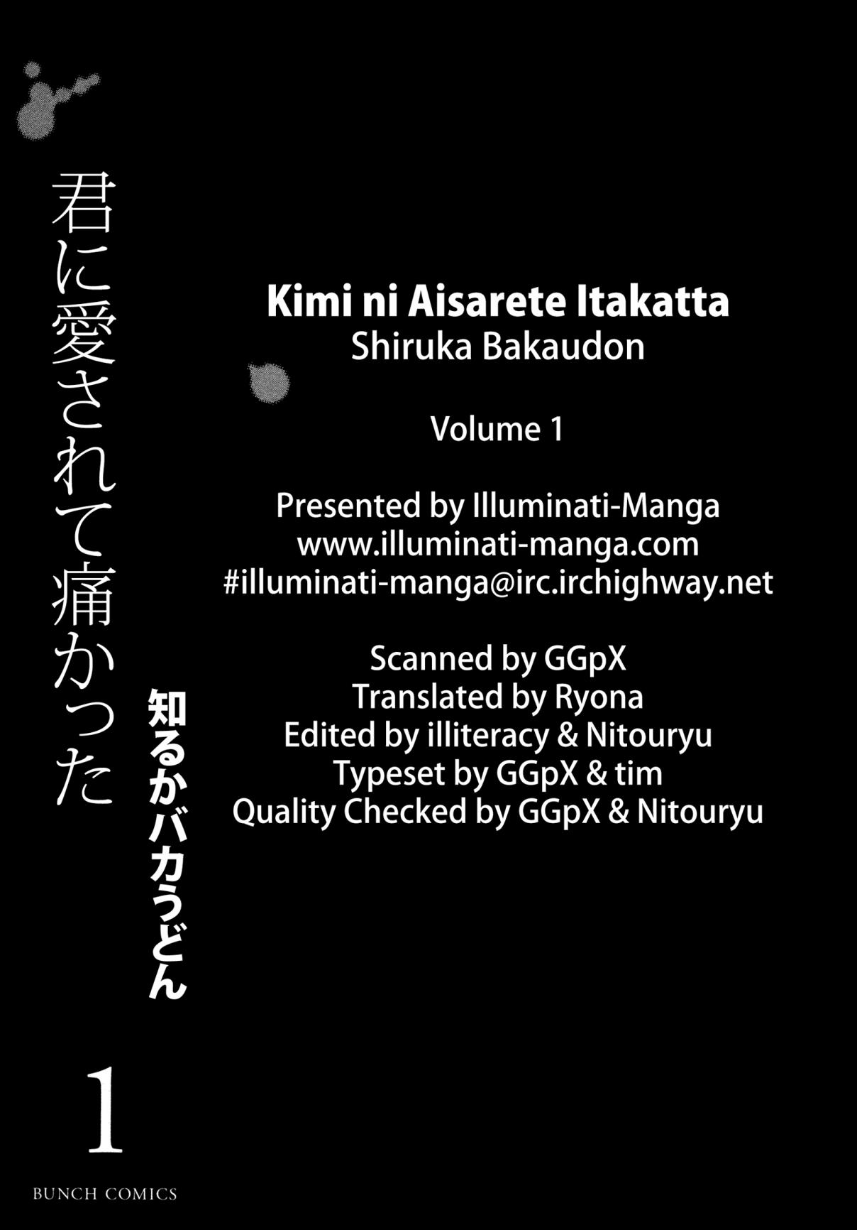 Kimi ni Aisarete Itakatta Vol. 1 Ch. 1 My Place