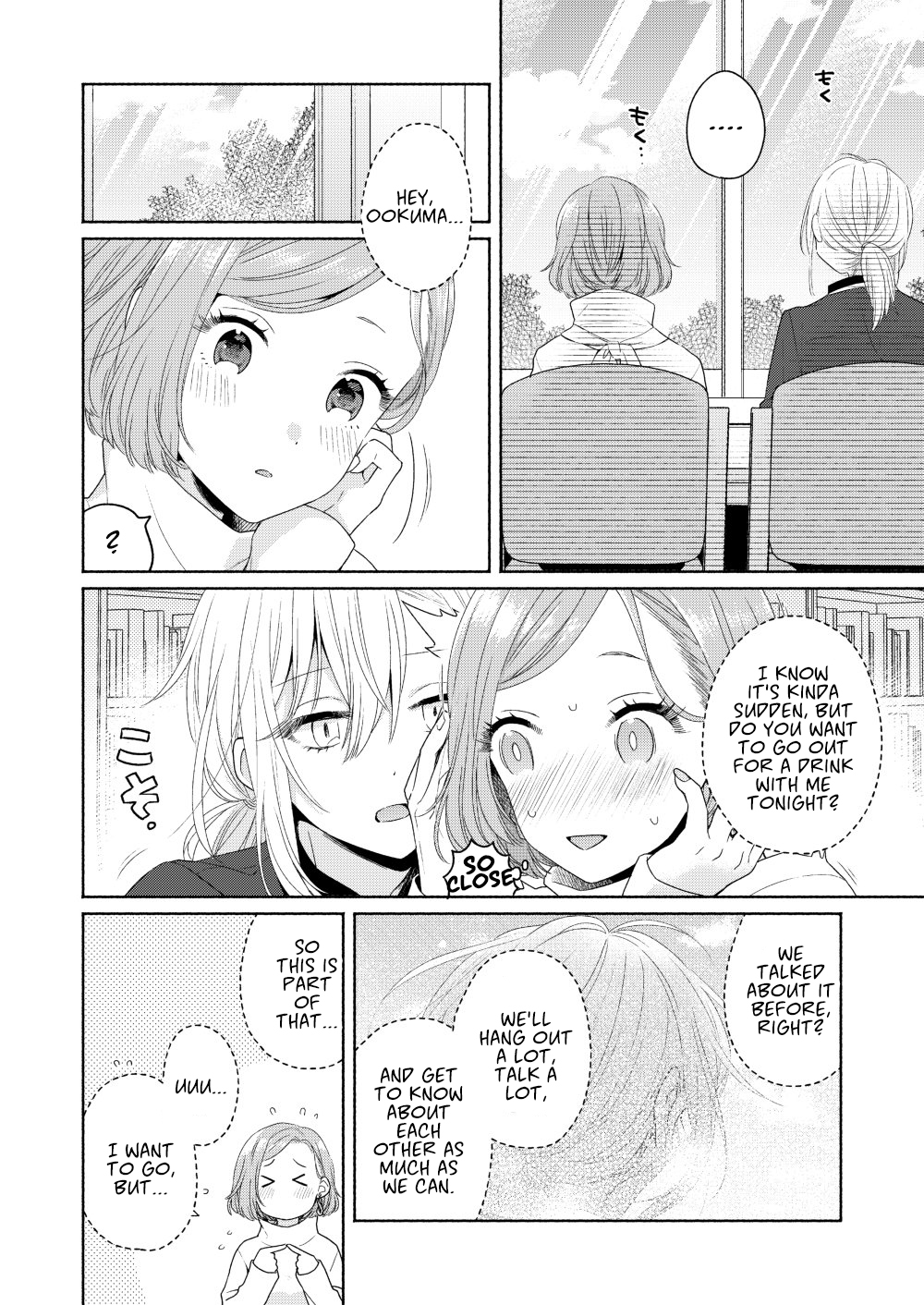 Handsome Girl and Sheltered Girl Ch. 3 I Want To Kiss Her