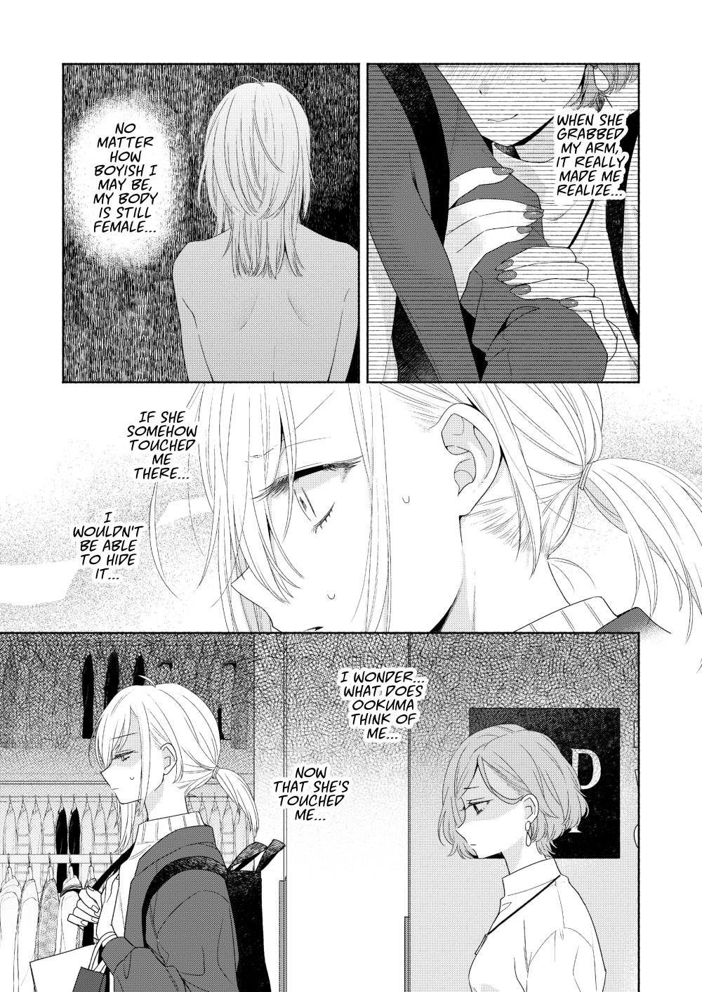 Handsome Girl and Sheltered Girl Ch. 4