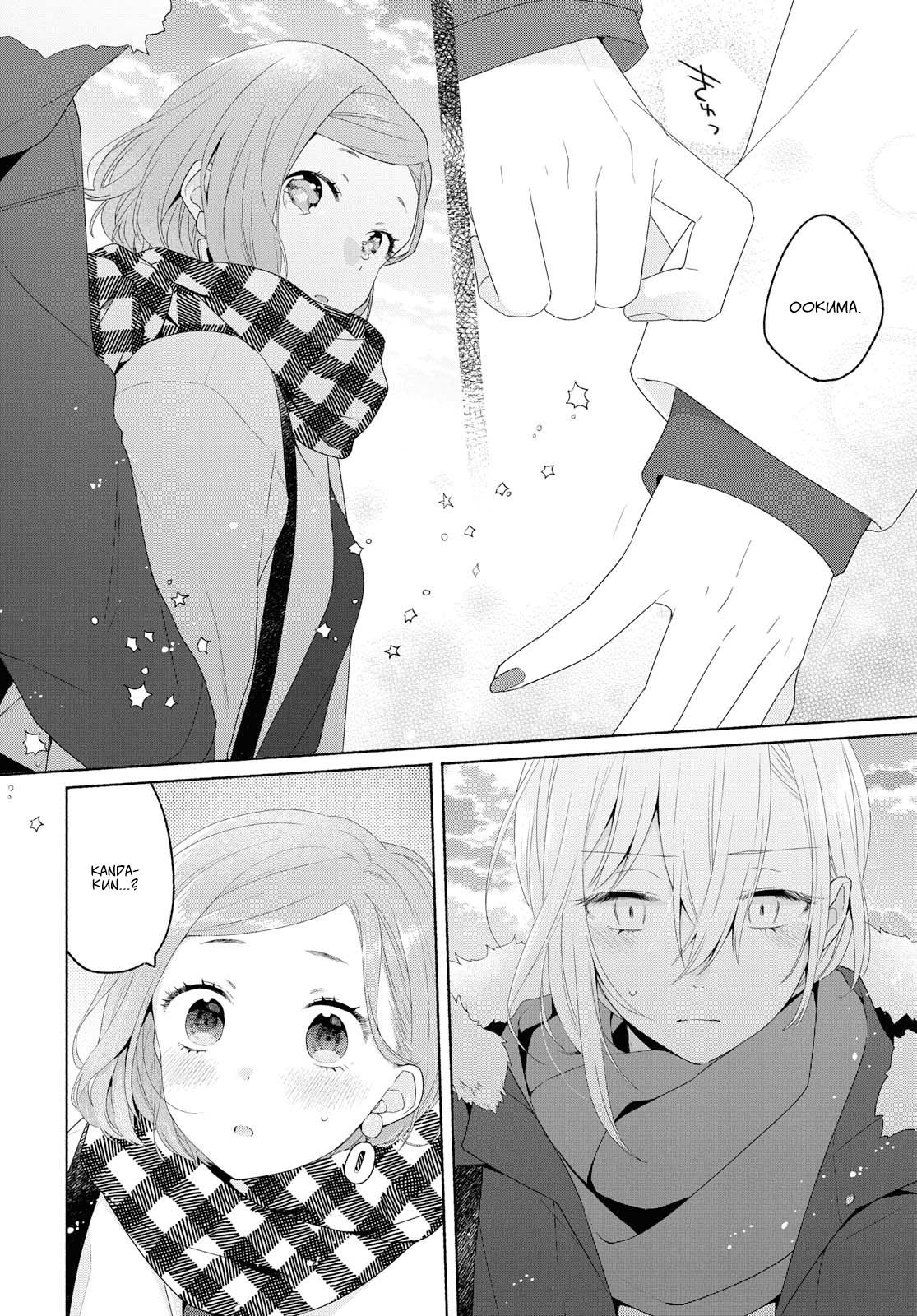 Handsome Girl and Sheltered Girl Ch. 7