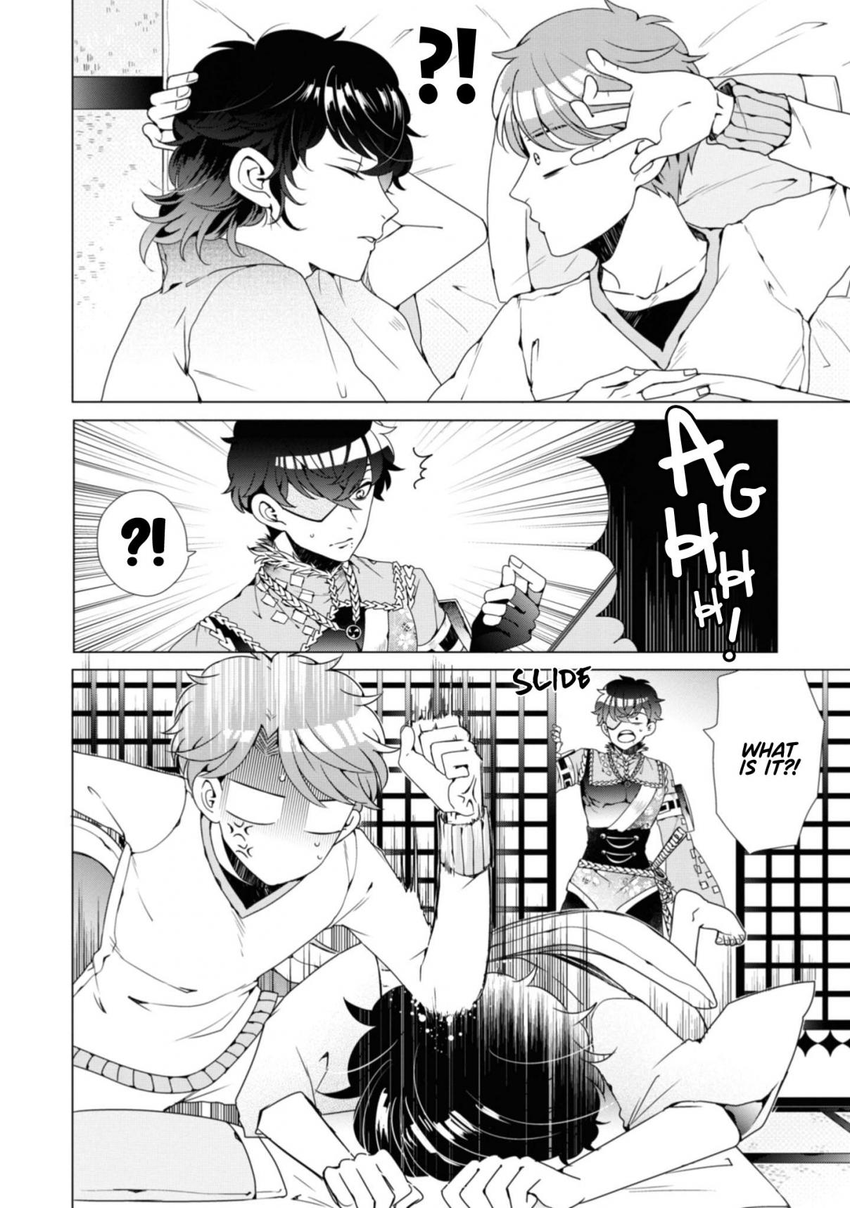 I ♂ Tripped into an Otome Game Vol. 1 Ch. 4 He is a Pro! The Highly Knowledgeable Yume kun!
