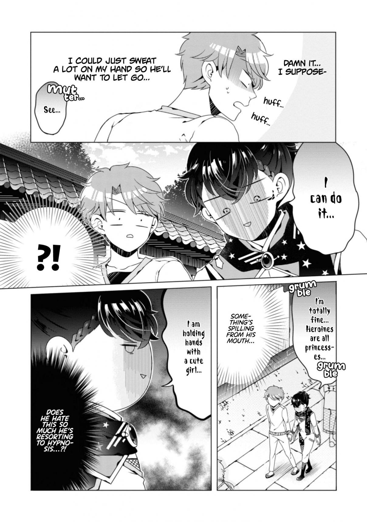 I ♂ Tripped into an Otome Game Vol. 1 Ch. 4 He is a Pro! The Highly Knowledgeable Yume kun!
