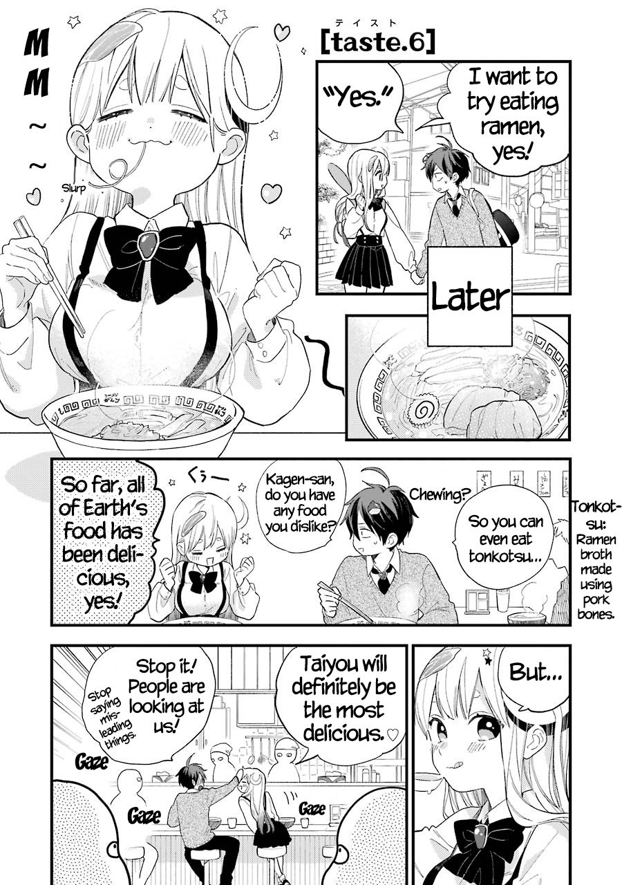 Destined to Be Eaten Within a Year By the Predacious Heroine vol.1 ch.6