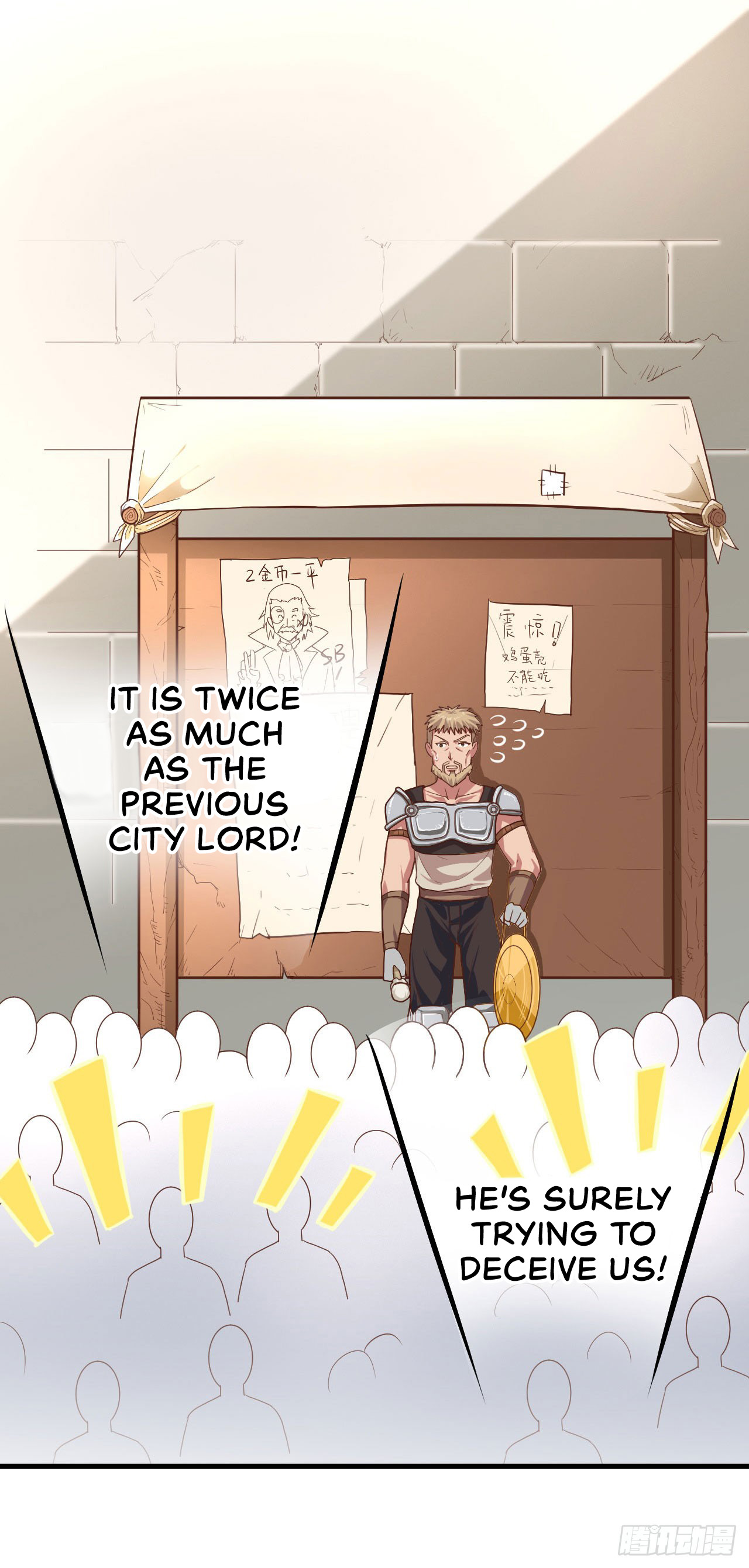 Starting From Today I'll Work As A City Lord Ch. 9 The more money involved, the braver the man must be!