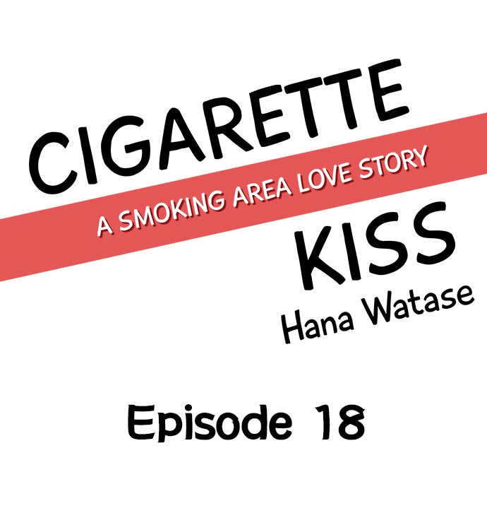 Cigarette Kiss A Smoking Area Love Story Ch.18