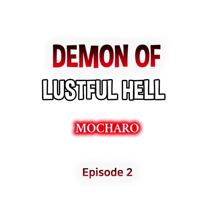 Demon of Lustful Hell Ch.2