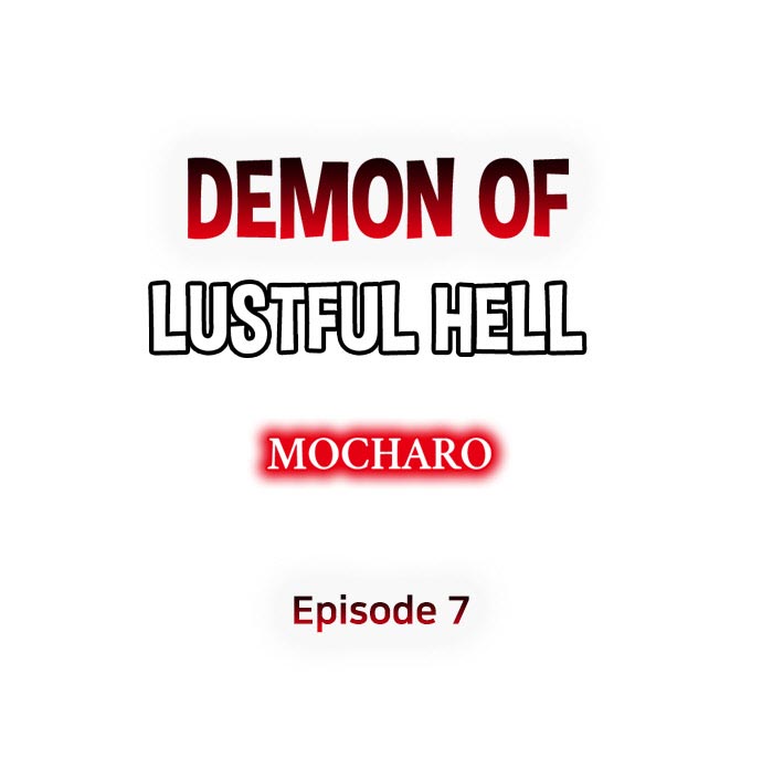 Demon of Lustful Hell Ch.7
