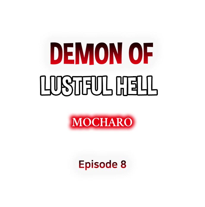 Demon of Lustful Hell Ch.8