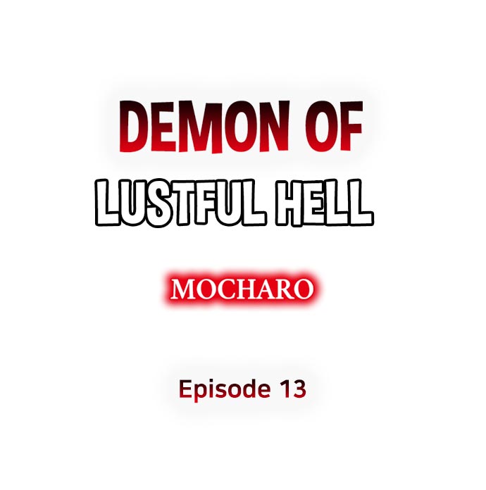 Demon of Lustful Hell Ch.13