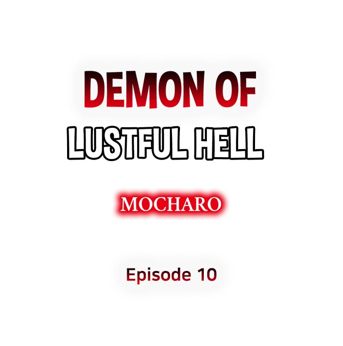 Demon of Lustful Hell Ch.10