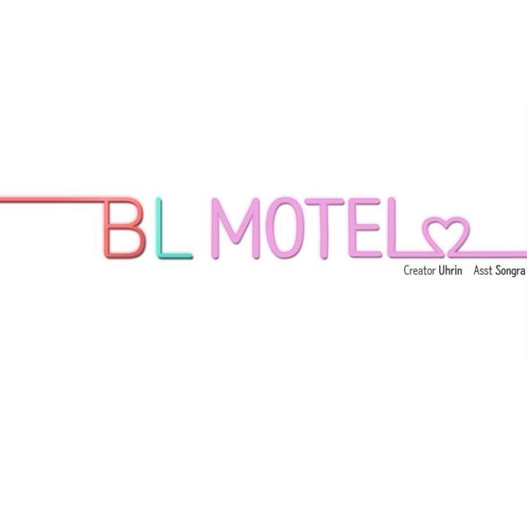 BL Motel Ch.58