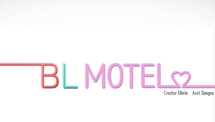 BL Motel Ch.71