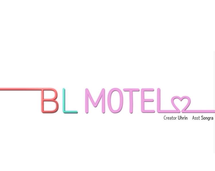 BL Motel Ch.72