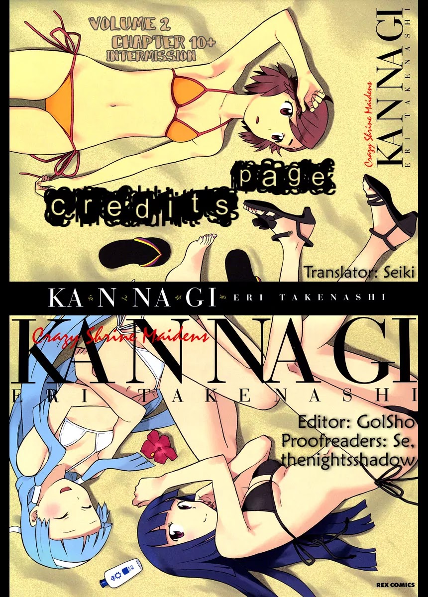 Kannagi Chapter 10.1