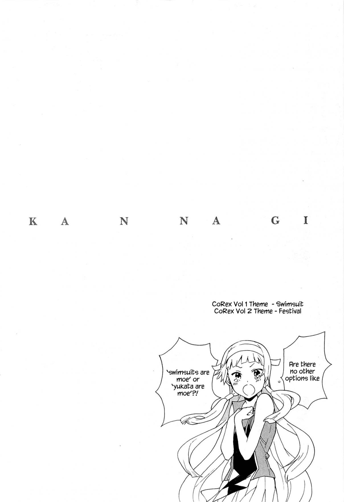 Kannagi Vol. 8 Ch. 48.5 Promoting the sales of Kannagi vol 3