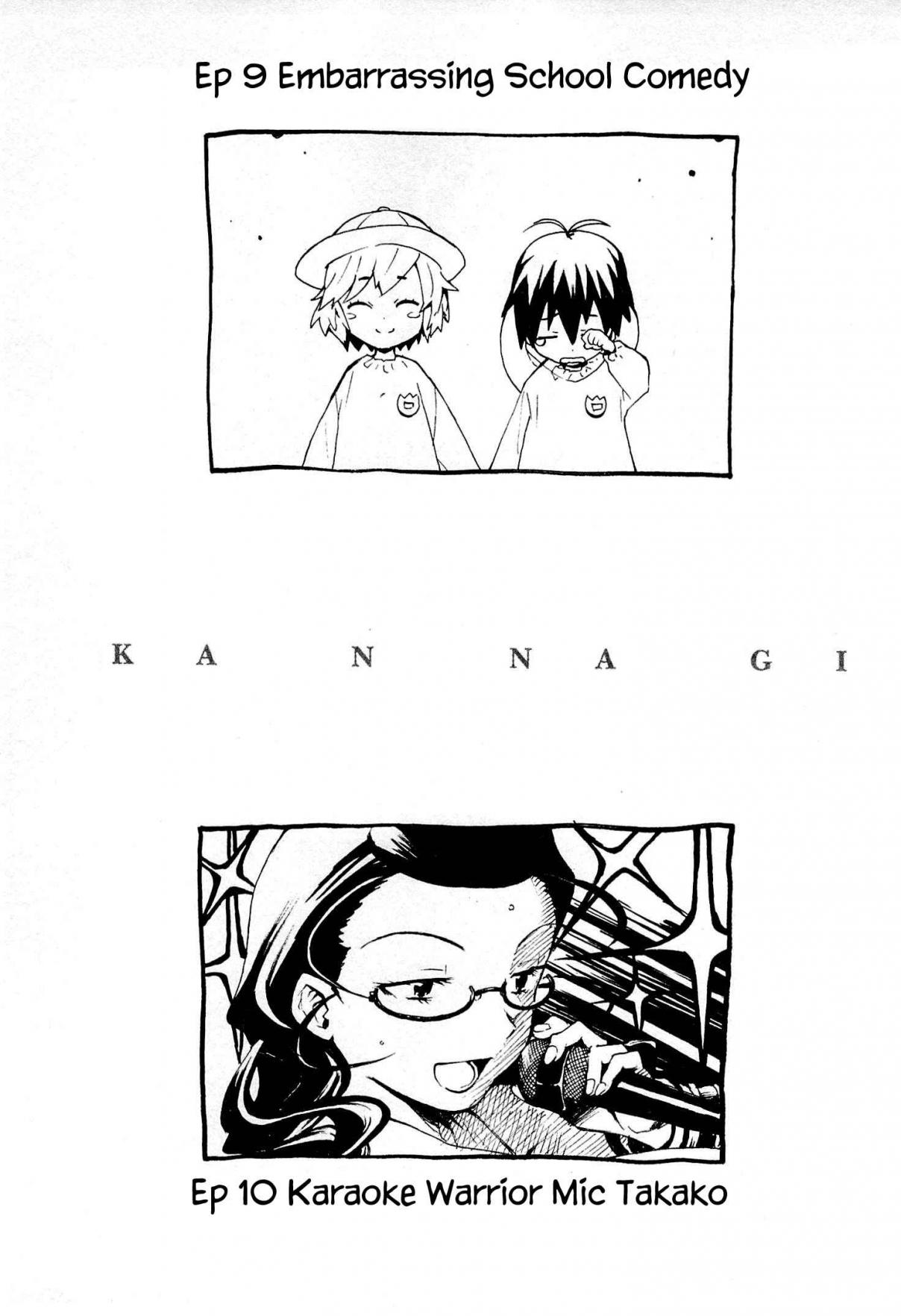Kannagi Vol. 8 Ch. 48.6 anime script book cover illustrations
