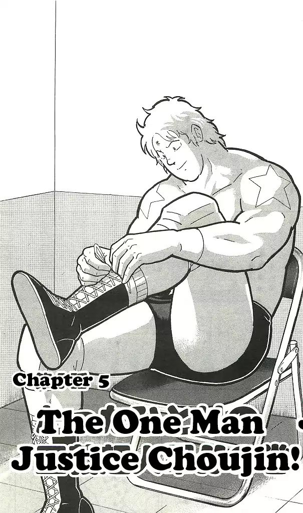 Kinnikuman Vol.38 Chapter 396