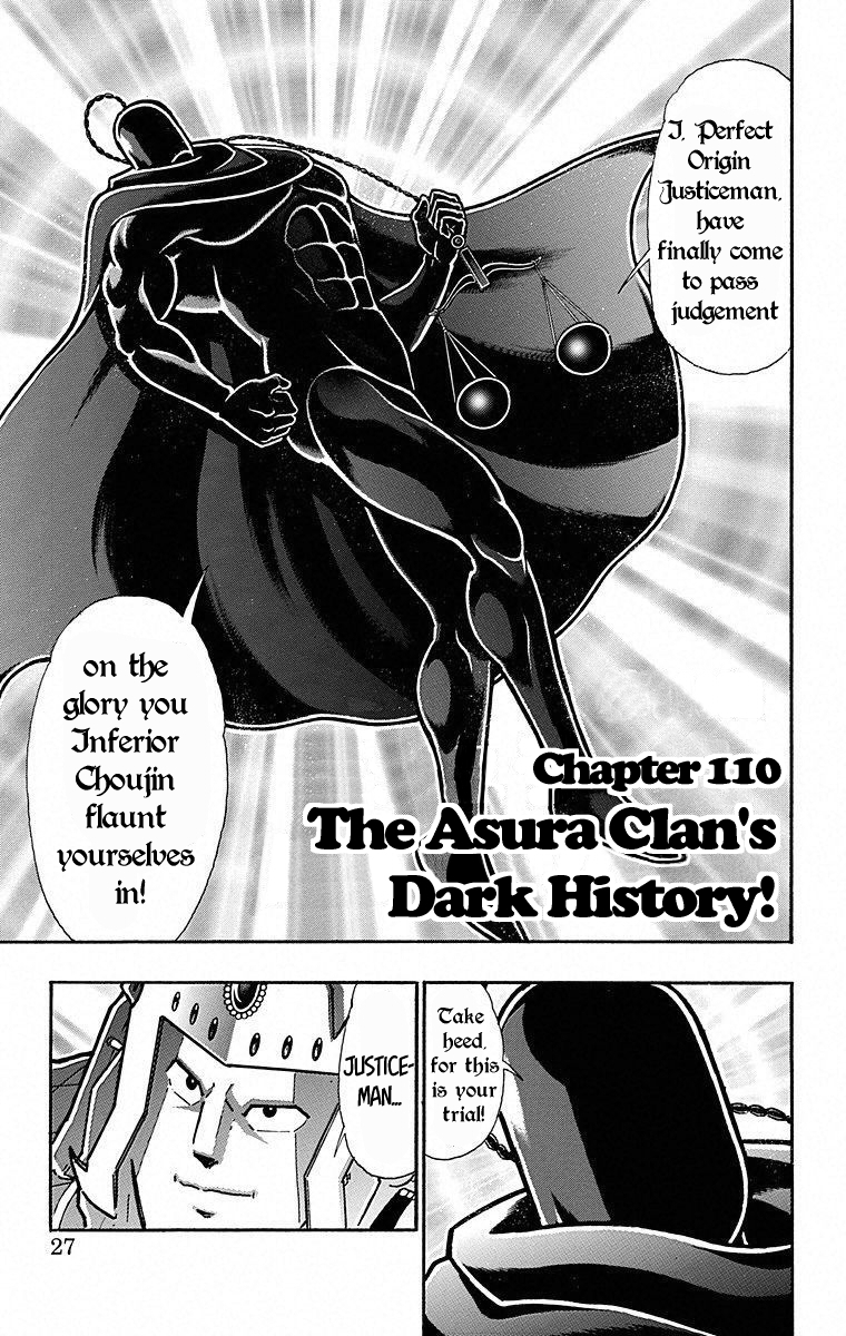 Kinnikuman Chapter 501