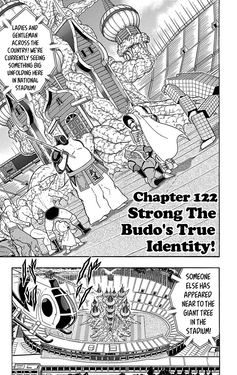 Kinnikuman Chapter 513