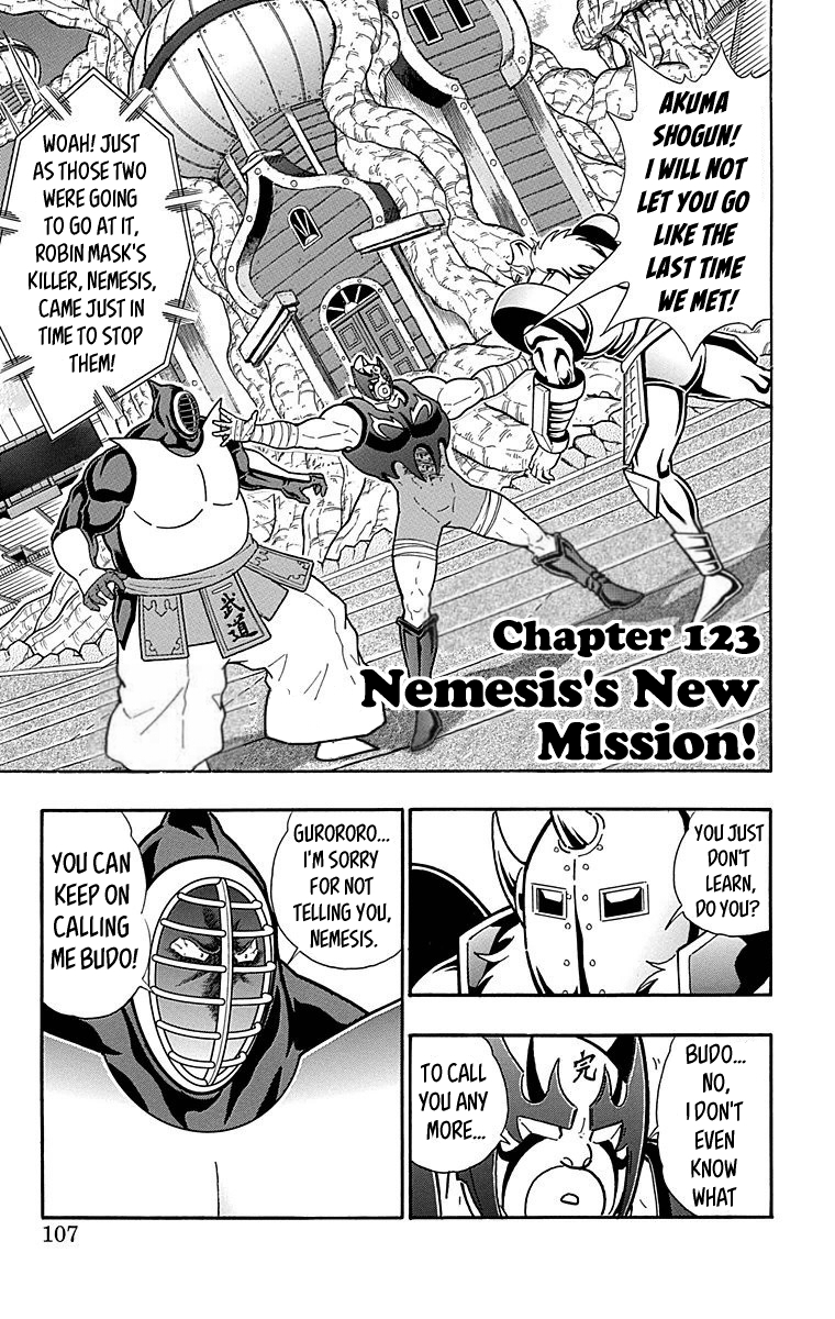 Kinnikuman Chapter 514