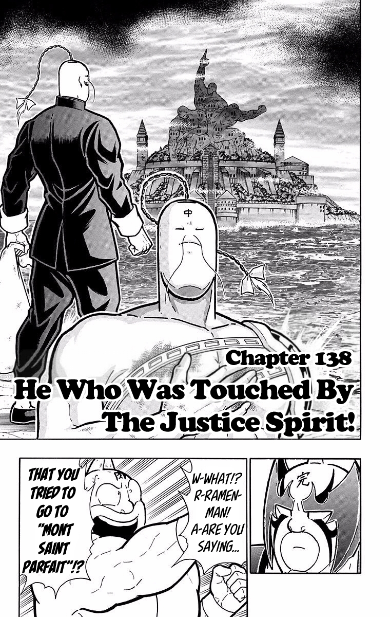 Kinnikuman Chapter 529