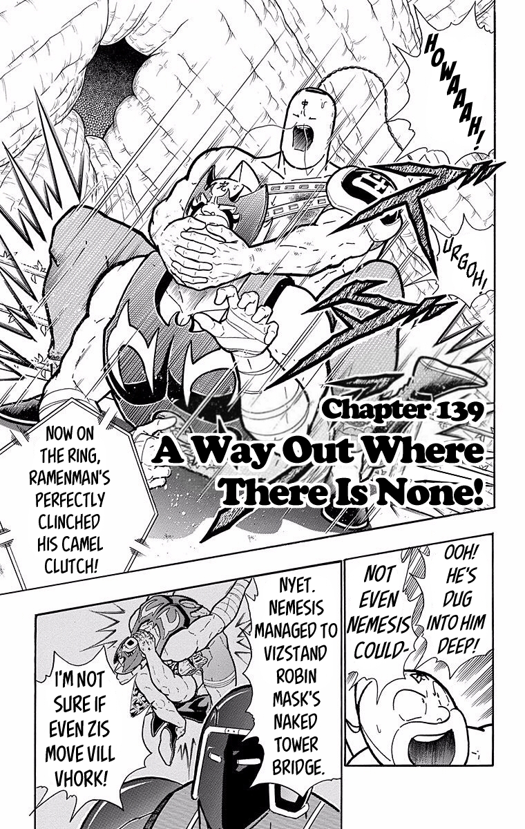 Kinnikuman Chapter 530