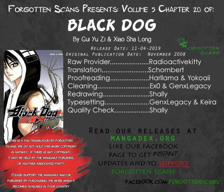 Black Dog Vol. 5 Ch. 20