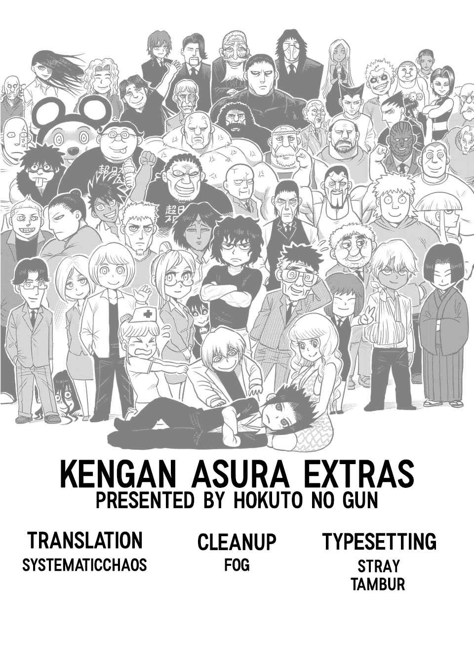 Kengan Asura Ch. 164.5 4 Panel Extras (3)