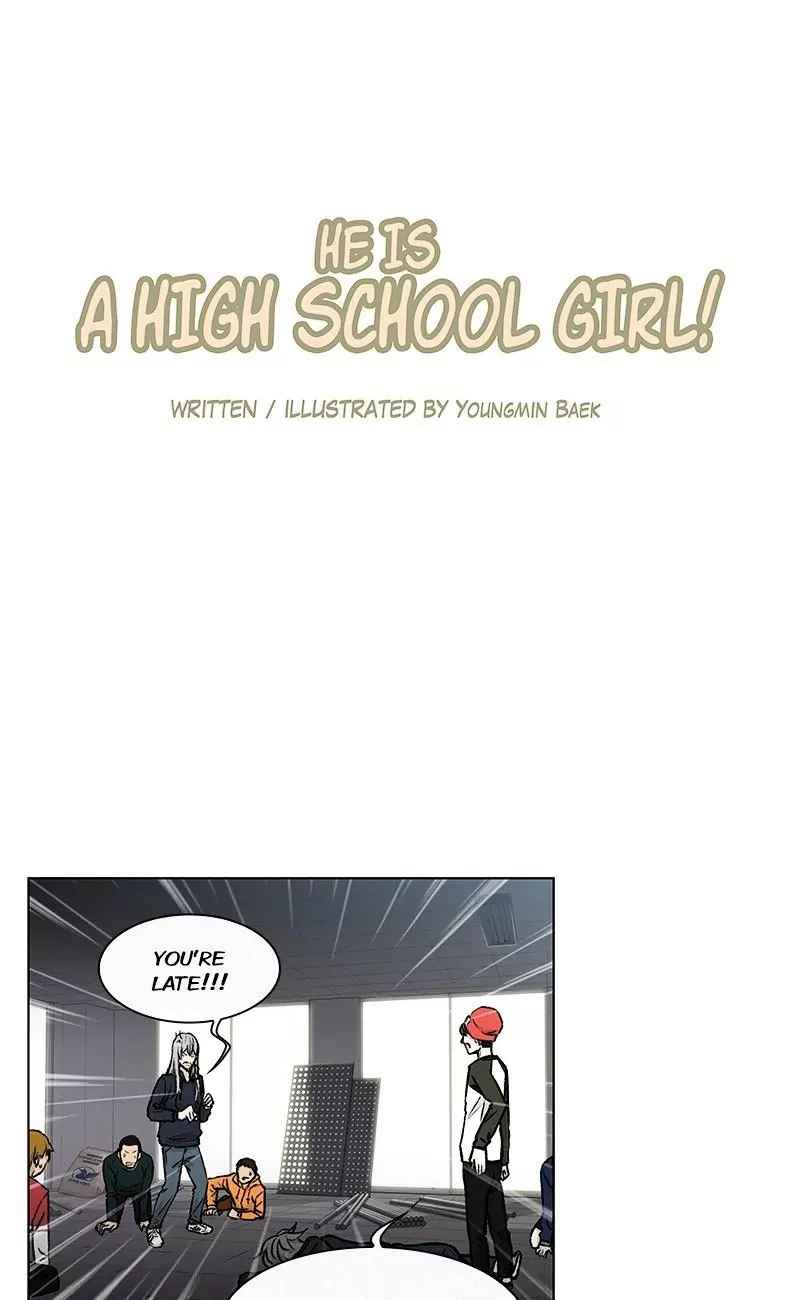 He is a High School Girl Vol. 3 Ch. 43