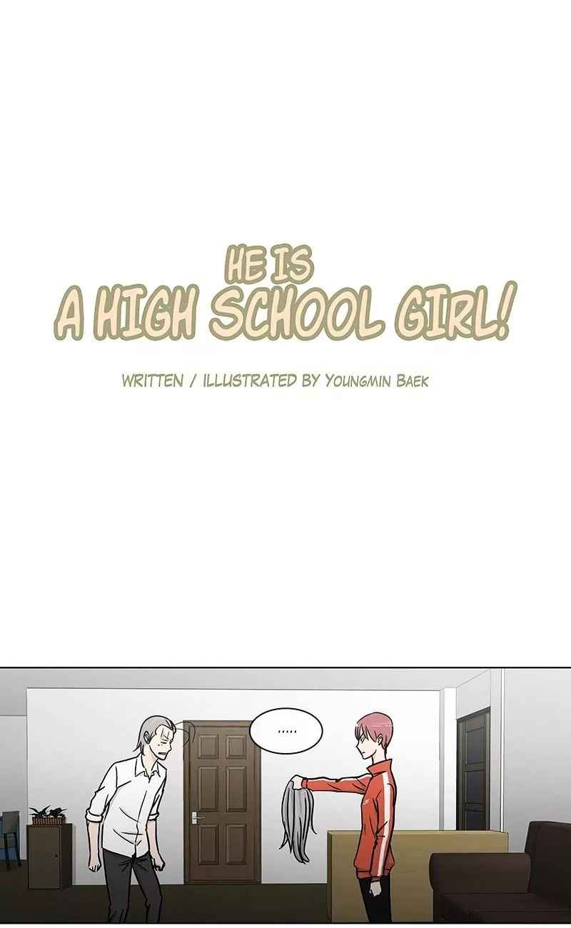 He is a High School Girl Vol. 3 Ch. 59