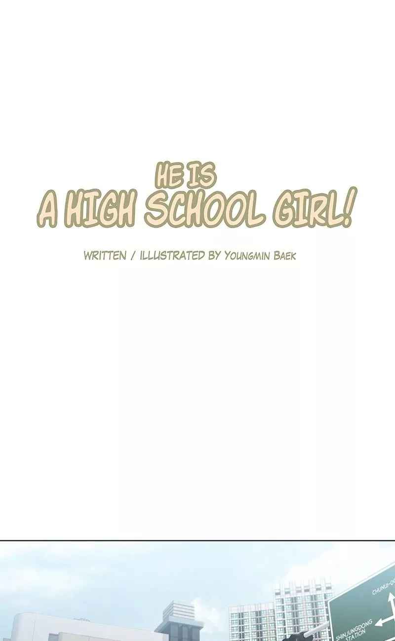 He is a High School Girl Vol. 4 Ch. 61