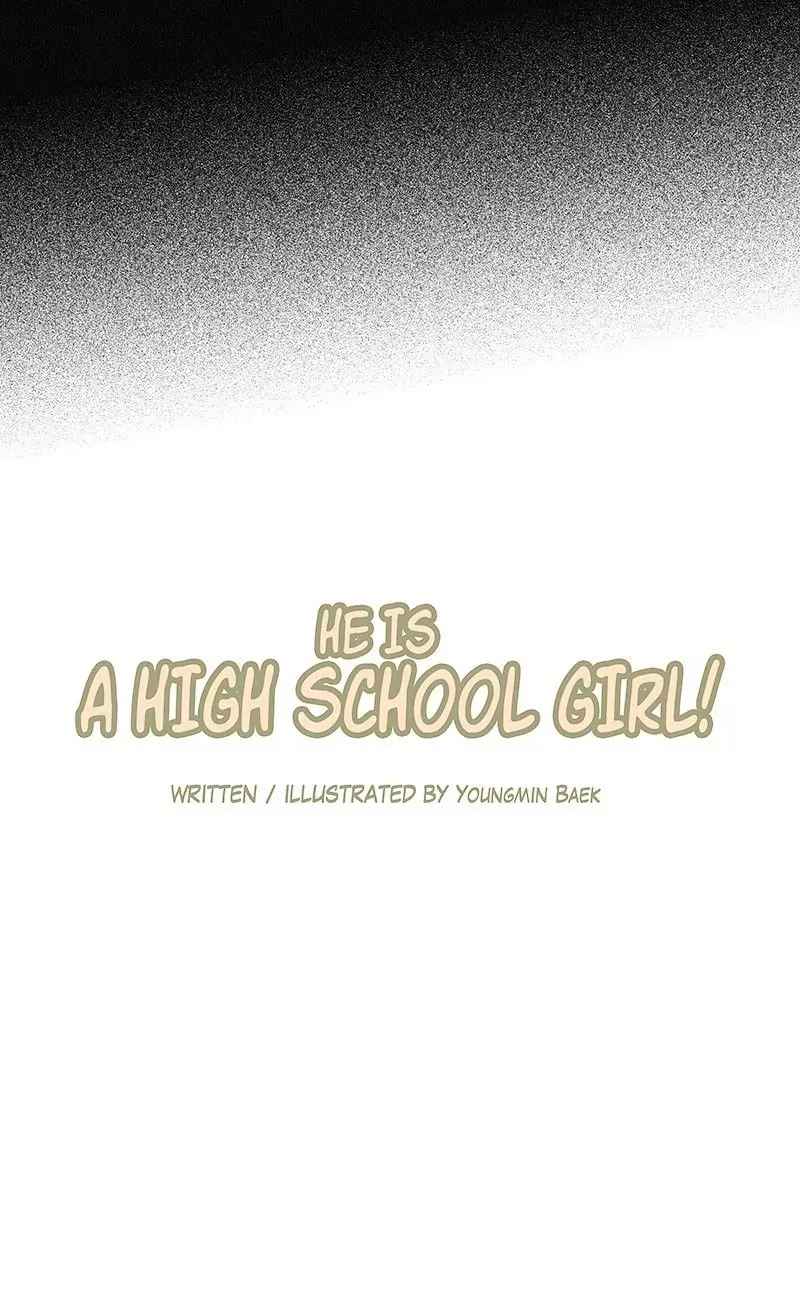 He is a High School Girl Vol. 4 Ch. 63