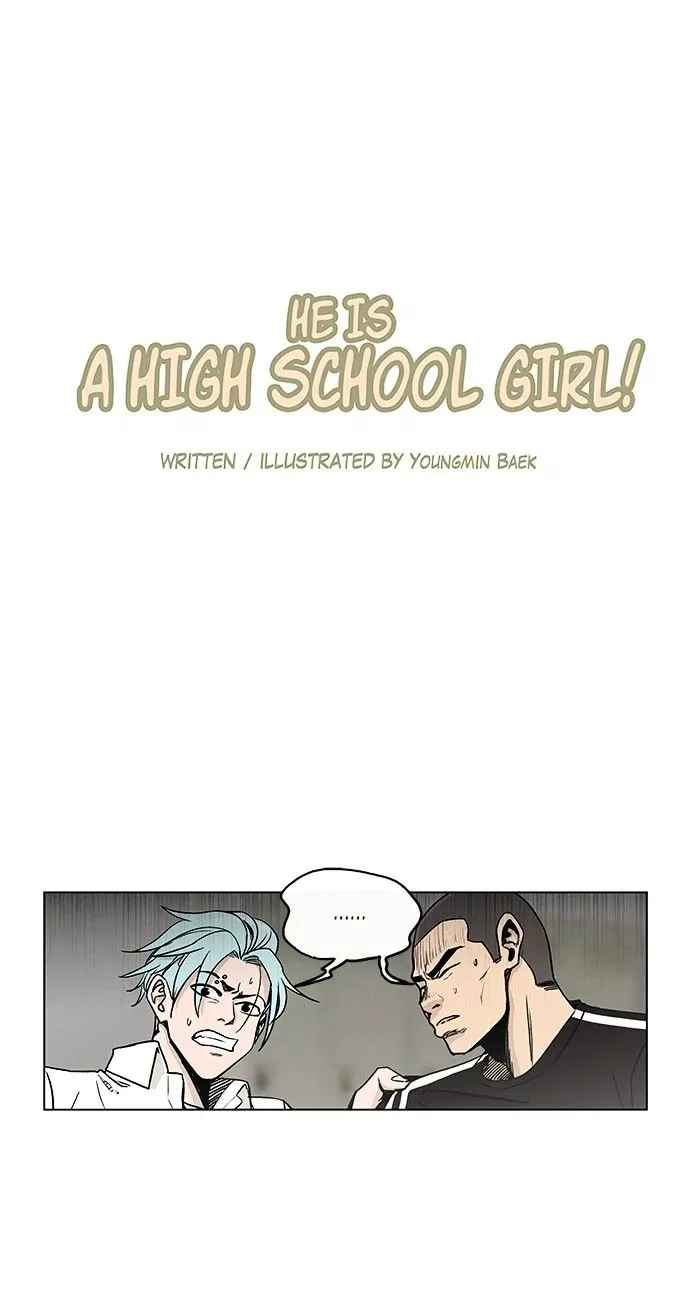 He is a High School Girl Vol. 4 Ch. 81