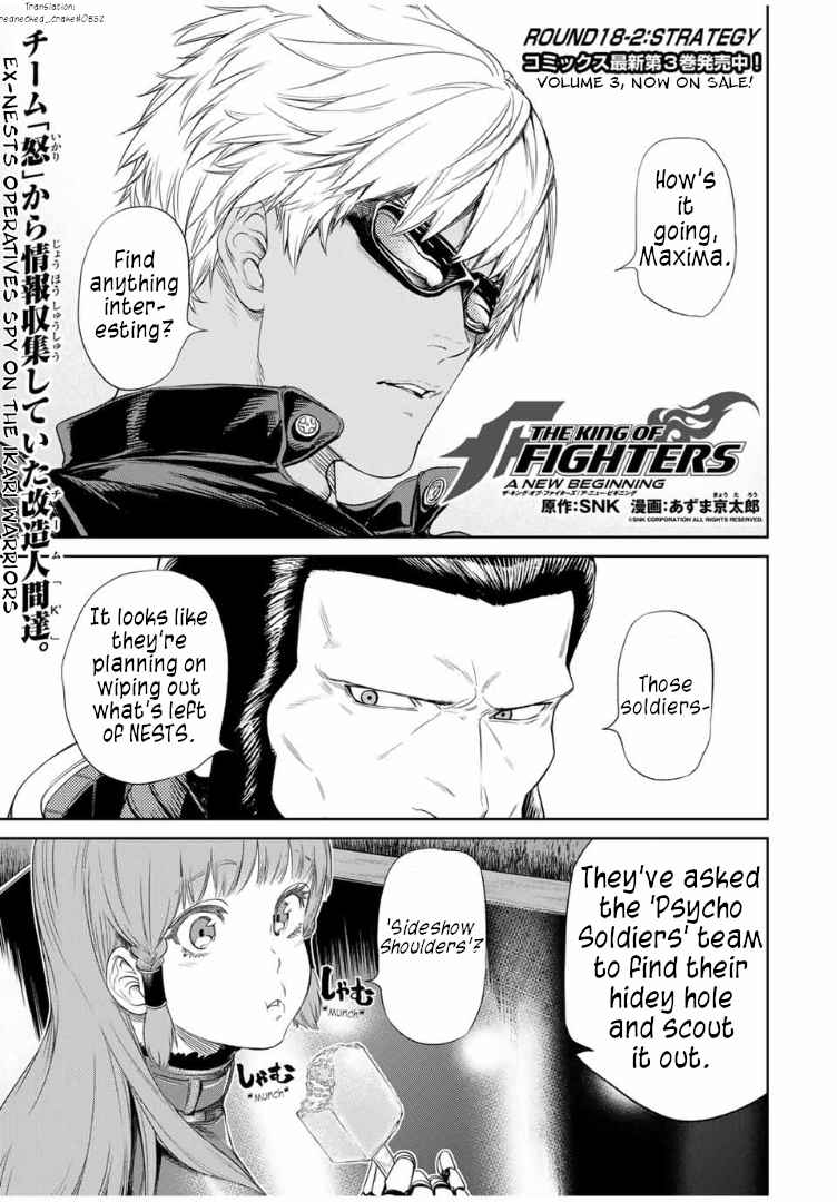 The King of Fighters: A New Beginning Vol. 3 Ch. 18.2 Strategy