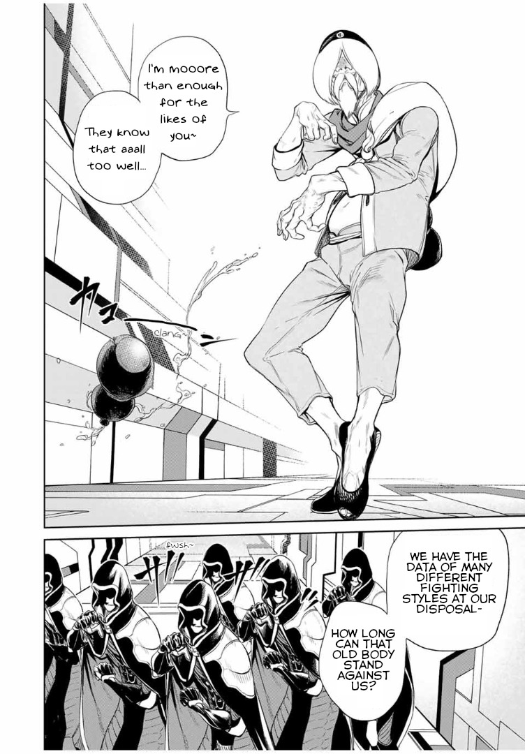 The King of Fighters: A New Beginning vol.4 ch.20.1
