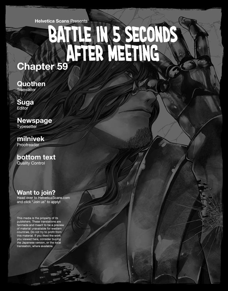 Deatte 5 Byou de Battle Vol.7 Chapter 59