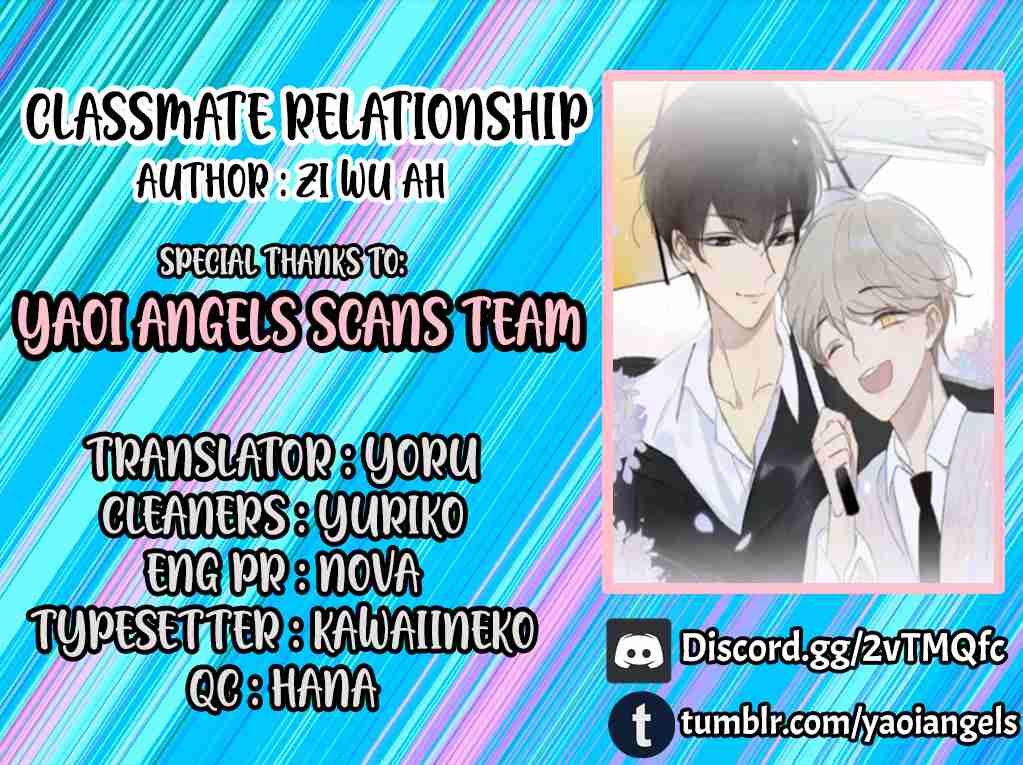 Classmate Relationship? Ch. 61 What does he want to say?
