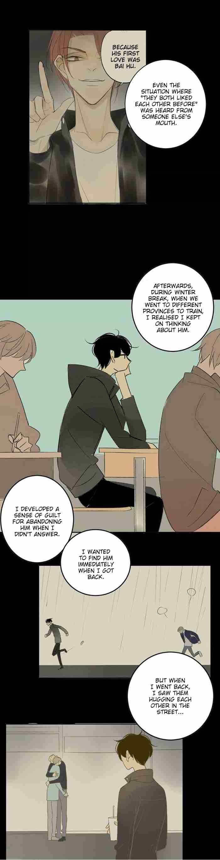 Classmate Relationship? Ch. 71 You Changed