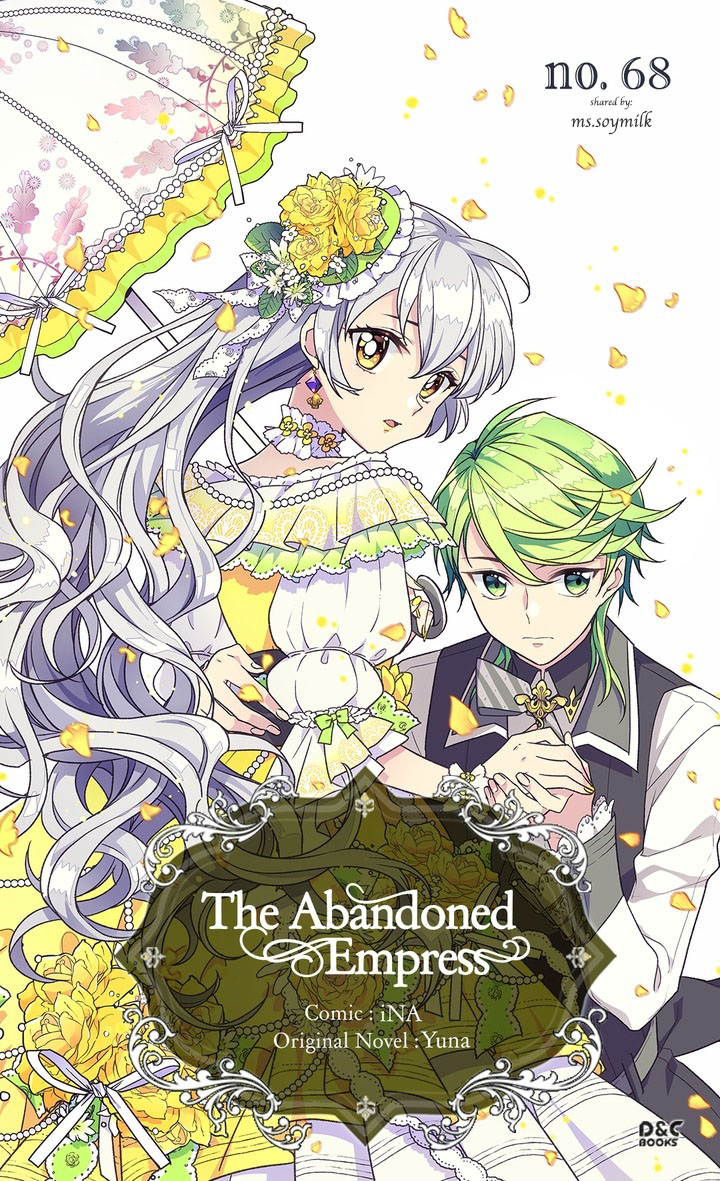 The Abandoned Empress Ch.68