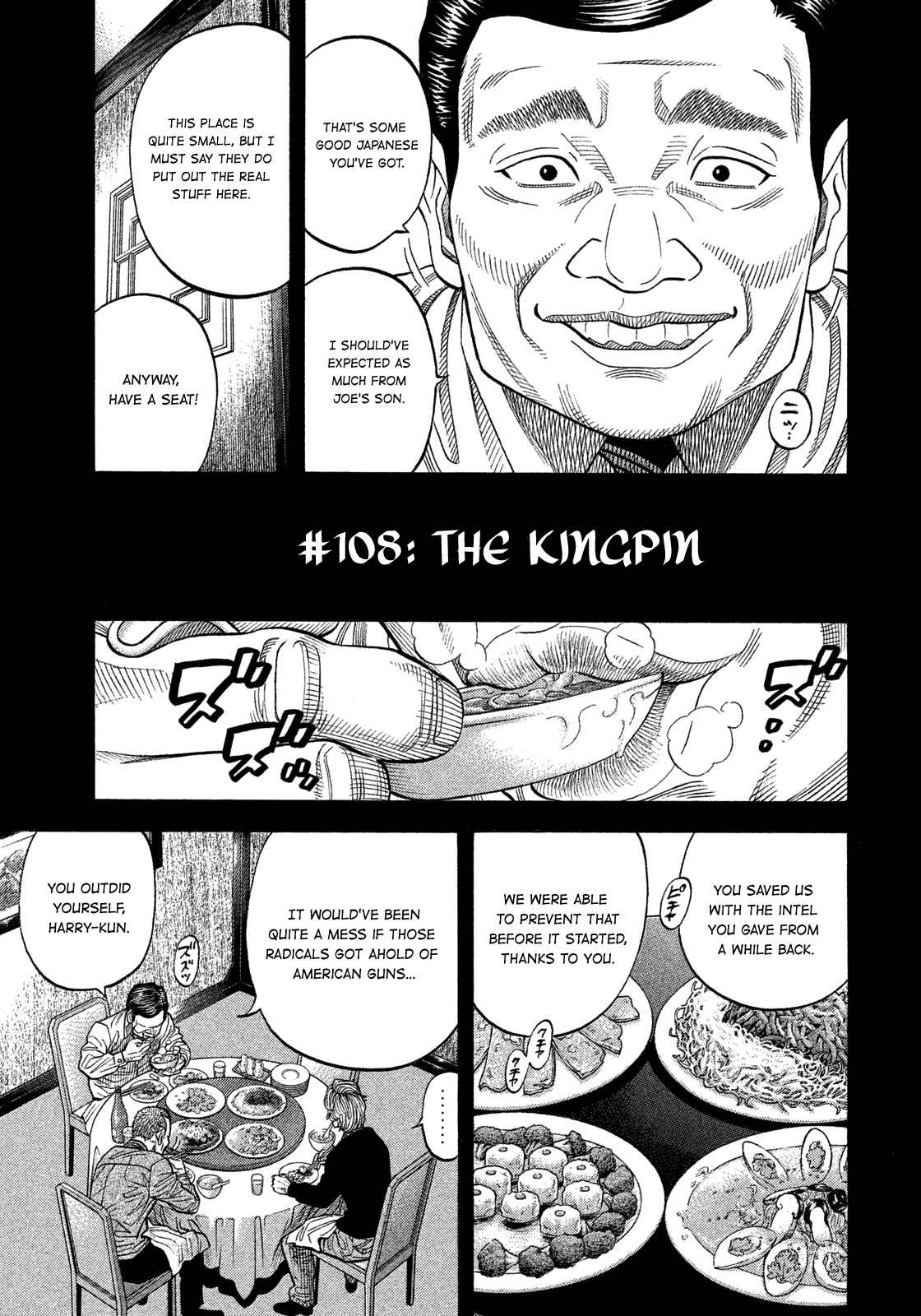 Montage Vol. 11 Ch. 108 The Kingpin