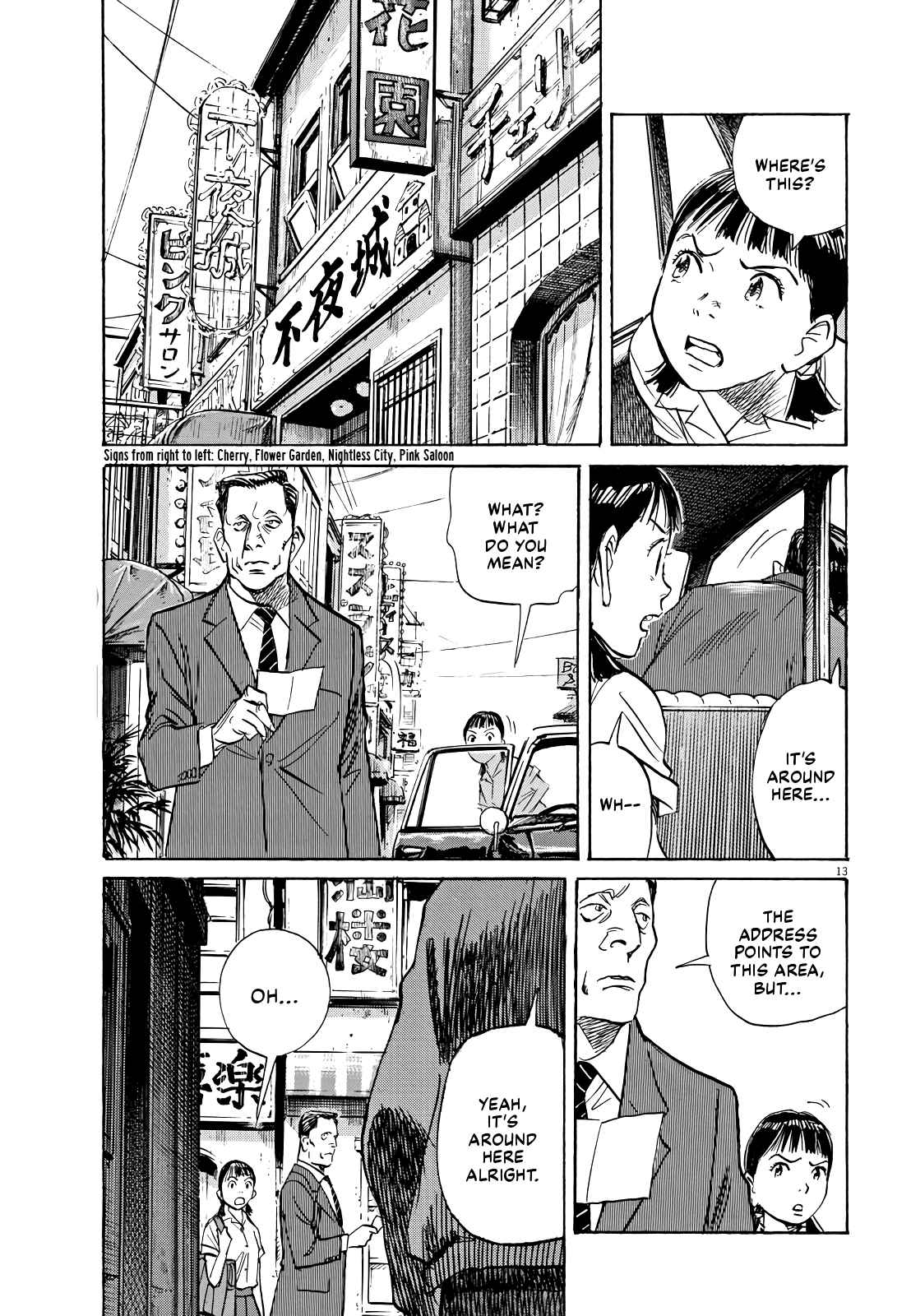 Asadora! Vol. 3 Ch. 20 What We're Looking For