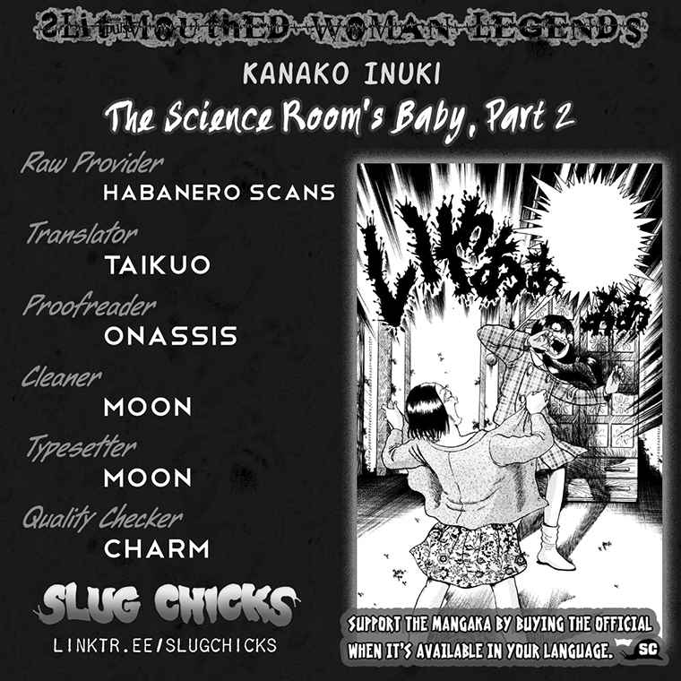 Slit Mouthed Woman Legends Vol. 2 Ch. 8 The Science Room's Baby Pt. 2